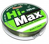 Леска JigLine Hi-Max Olive Green 0.20/100